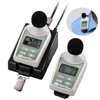噪音劑量計(肩掛式)TES-660A/TES-660